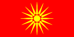 Macedonia's flag from 1992 to 1995